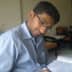 User profile avatar