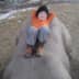 User profile image