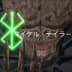 User profile avatar