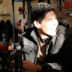 User profile avatar