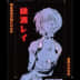 User profile avatar
