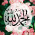 User profile avatar