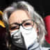 User profile avatar
