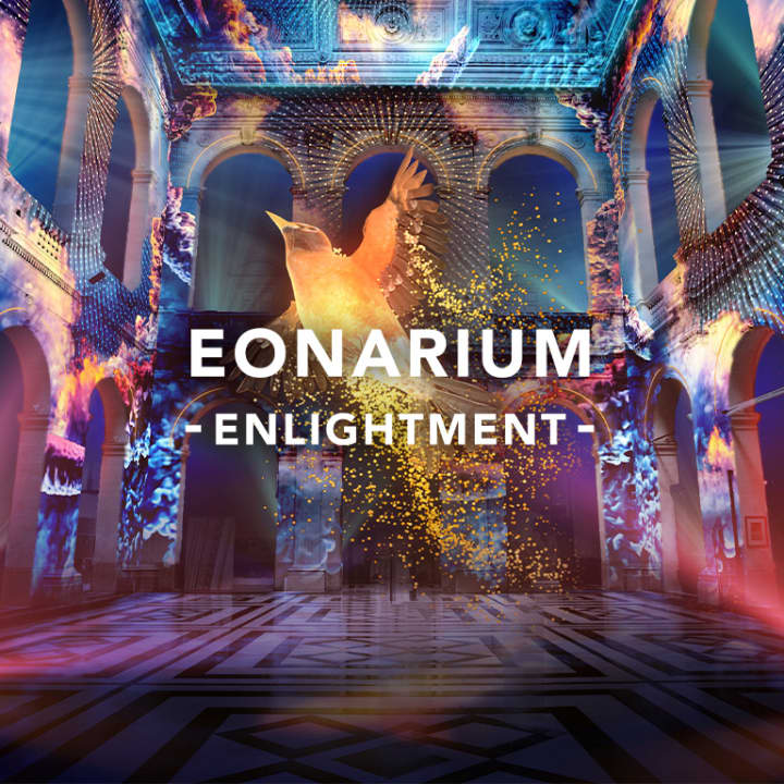 Enlightment: A Light Show in the Heart of the Palais de la Bourse