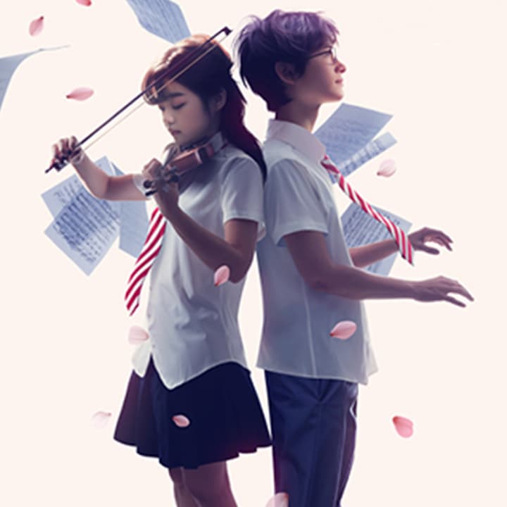 Your Lie in April - The Musical in Concert