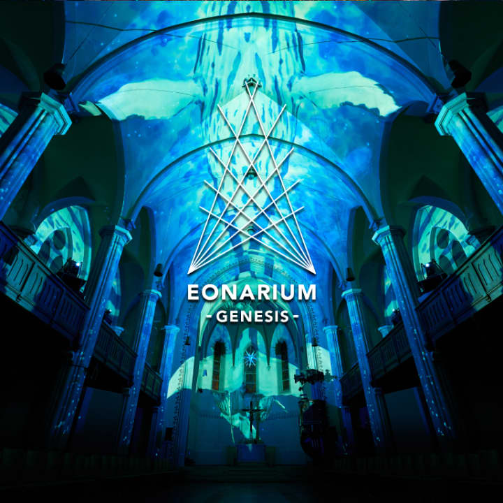 EONARIUM presents: Genesis II, eine immersive Lichtshow in Leipzig