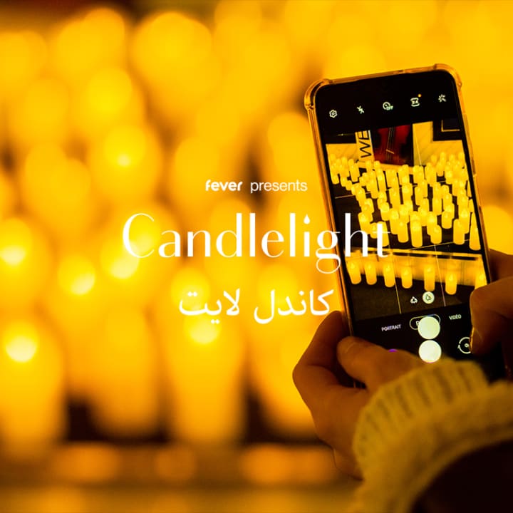 Candlelight: كلاسيكيات عيد الميلاد المجيد