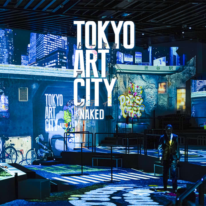 Tokyo Art City: de 360º interactieve beleving