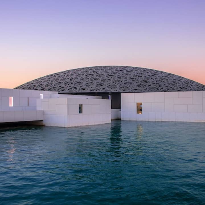 Louvre Abu Dhabi: Skip The Line