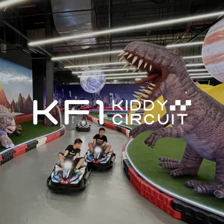 KF1 Kiddy Circuit - Waitlist