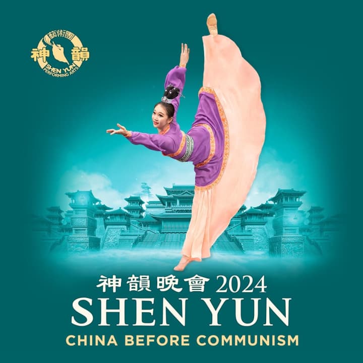 ﻿SHEN YUN 2024: China antes del comunismo