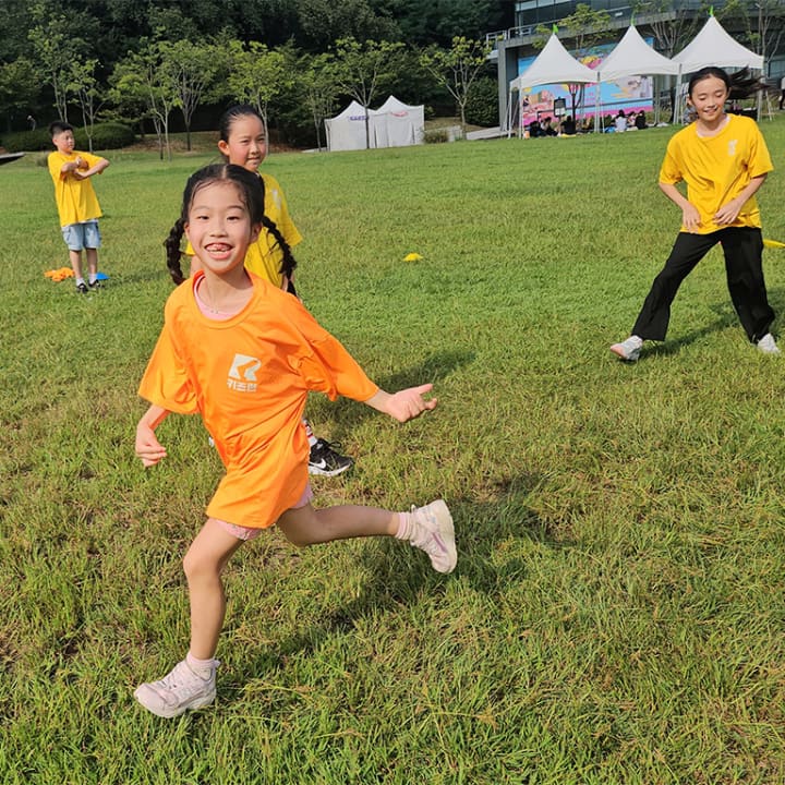 Spring Elementary Park Activity: KidsRun Park Race