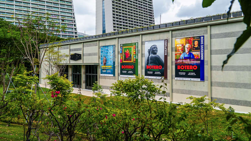 IMBA Theatre