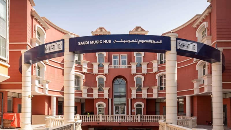 Saudi Music Hub - Al Khobar