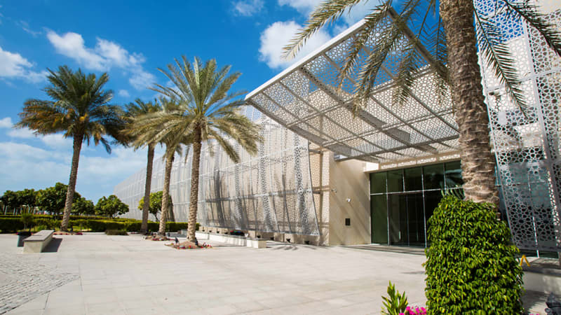 Manarat Al Saadiyat