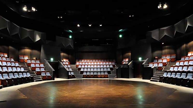 Nagoya City Chikusa Cultural Mini Theater