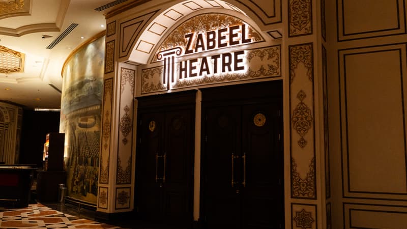 Zabeel Theatre