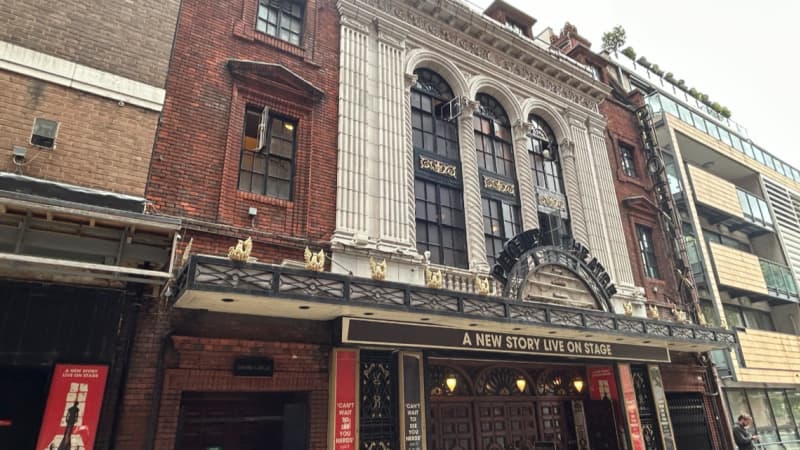 Phoenix Theatre