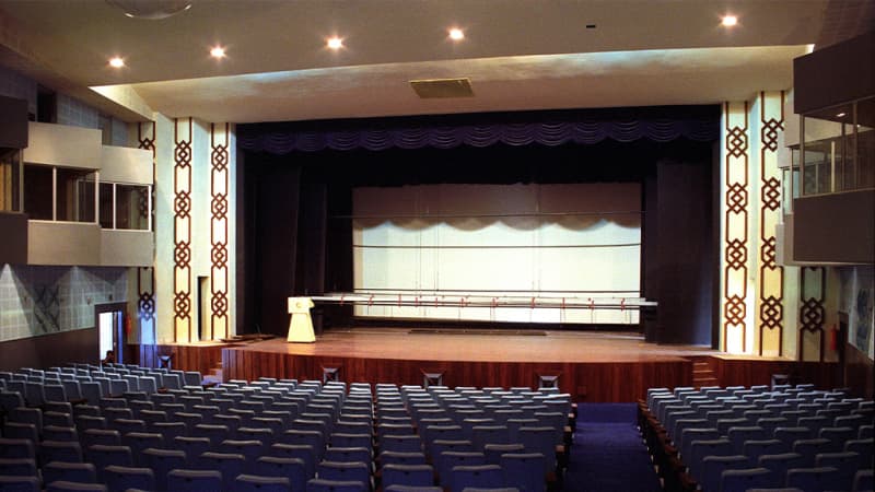 Science City Kolkata - Mini Theatre