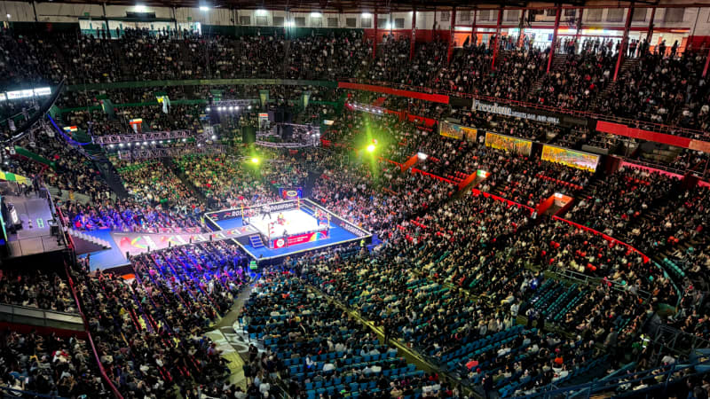 Arena México
