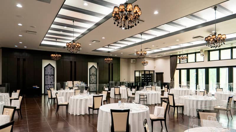 La Scene Mariage Yokkaichi