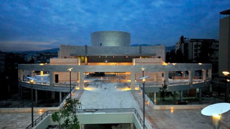 Ahmed Adnan Saygun Sanat Merkezi