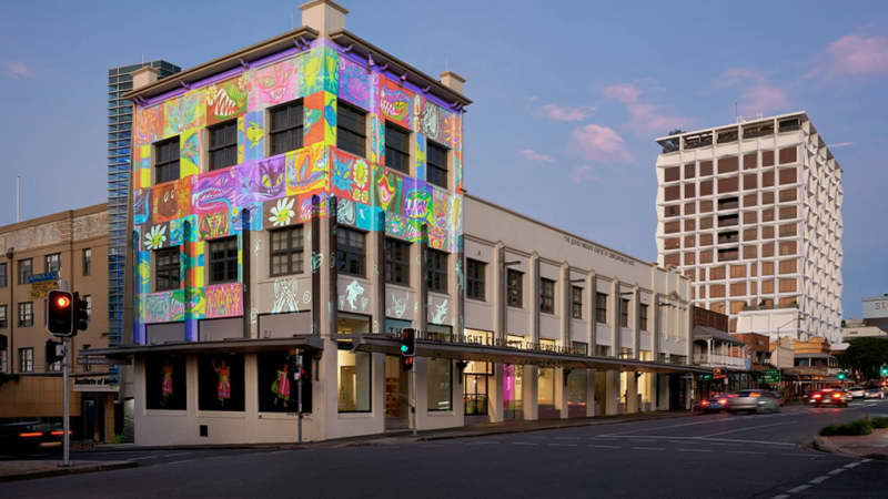 Judith Wright Arts Centre