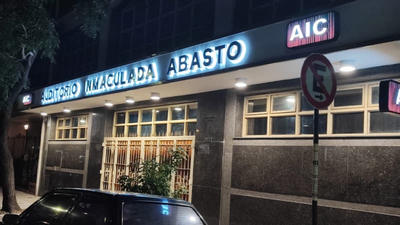 Auditorio AIC Abasto