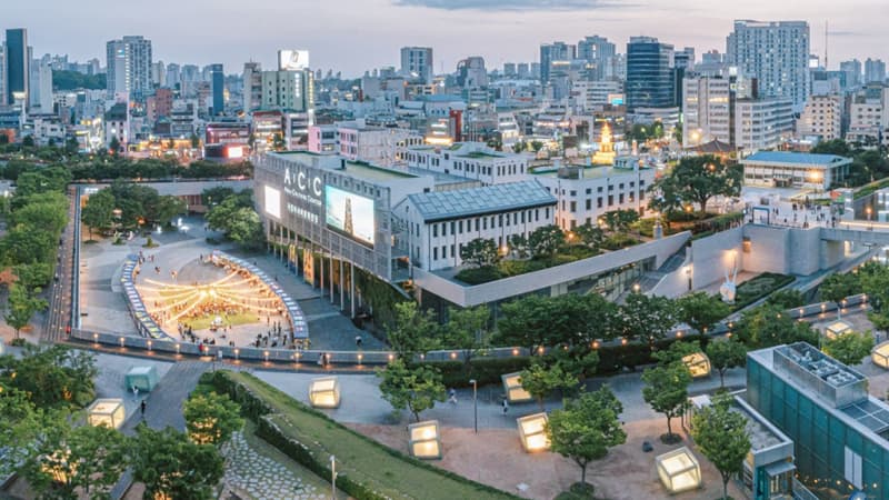 National Asian Culture Center