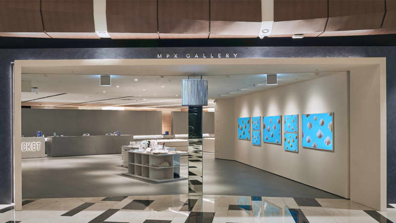 MPX Gallery