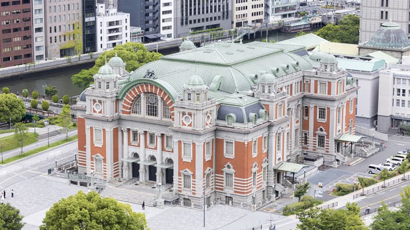 Osaka City Central Public Hall