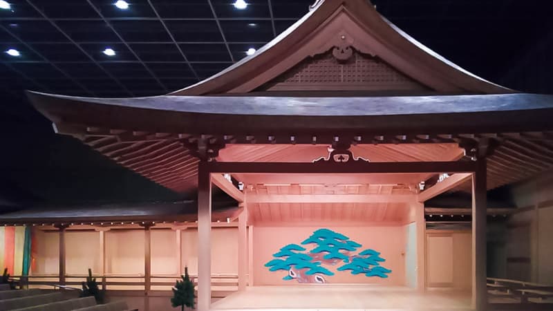 富山能楽堂