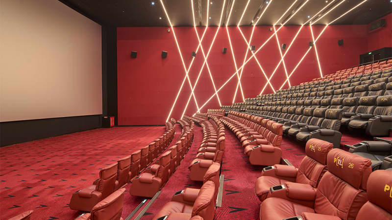 PVR Superplex Forum Mall South Bengaluru