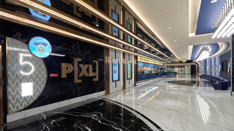 PVR Superplex Forum Mall South Bengaluru