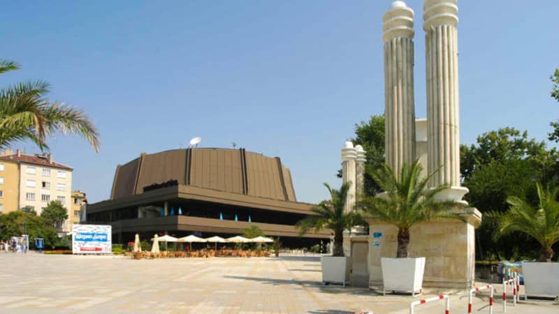 Festival & Congress Centre