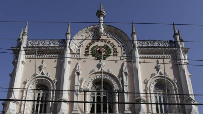 Portuguese Cultural Center