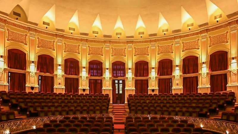 Museum Theatre