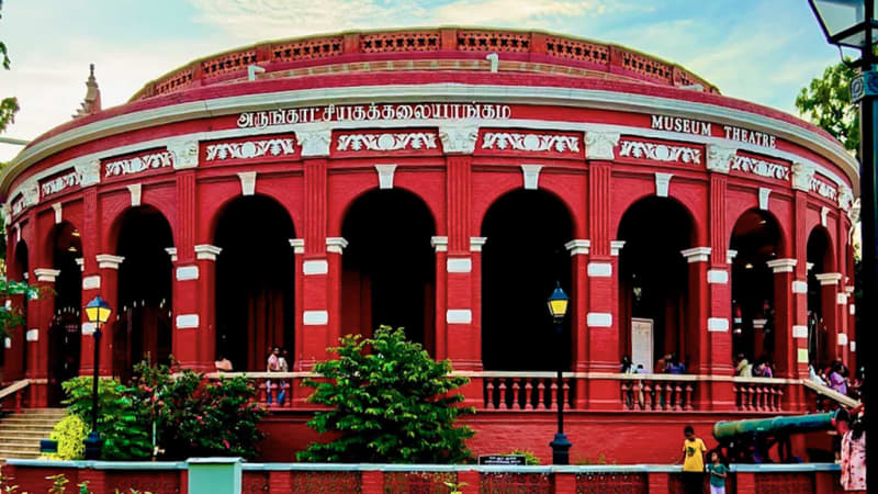 Museum Theatre
