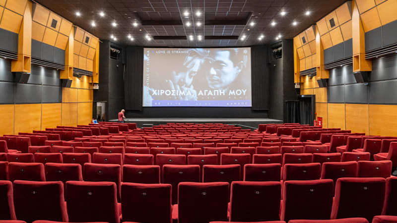 Danaos Cinema