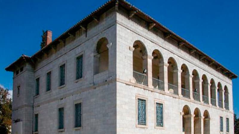 Byzantine and Christian Museum