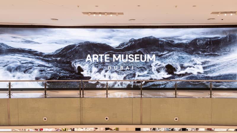 ARTE MUSEUM DUBAI