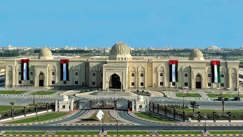 Sharjah Performing Arts Academy - National Theater