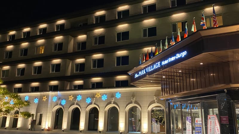 Hotel Inter Burgo Daegu