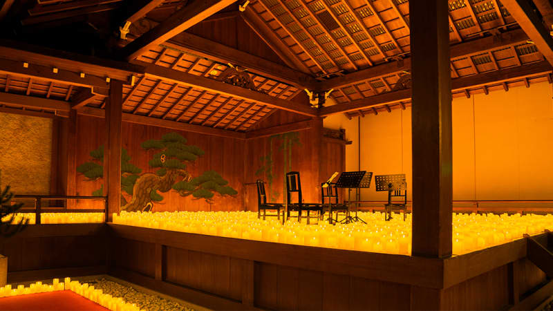 Otsuki Nōgaku Theater