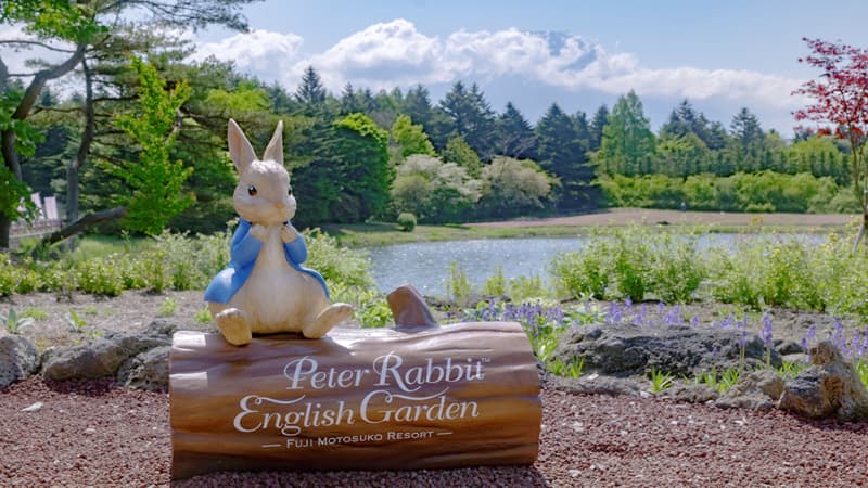 富士本栖湖リゾート