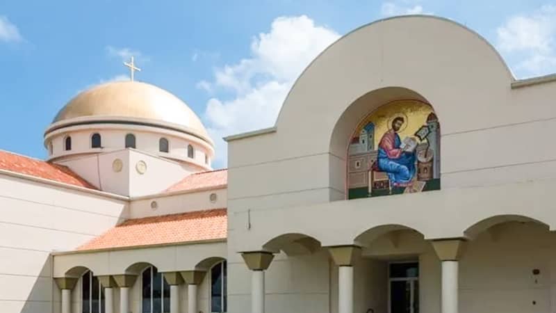 Saint Mark Greek Orthodox Church
