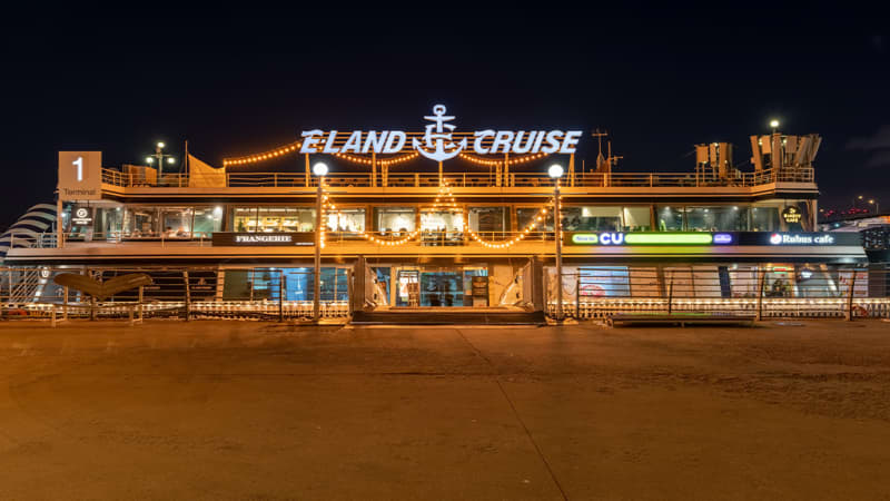 E-Land Cruise