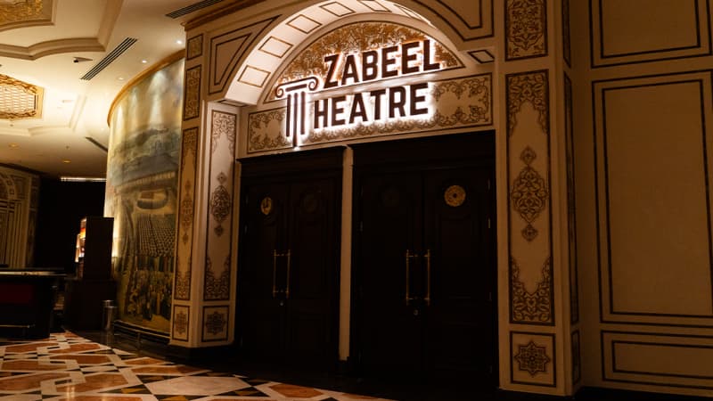 Zabeel Theatre - Jumeirah Zabeel Saray Hotel