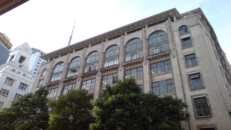 Smith & Caughey's building