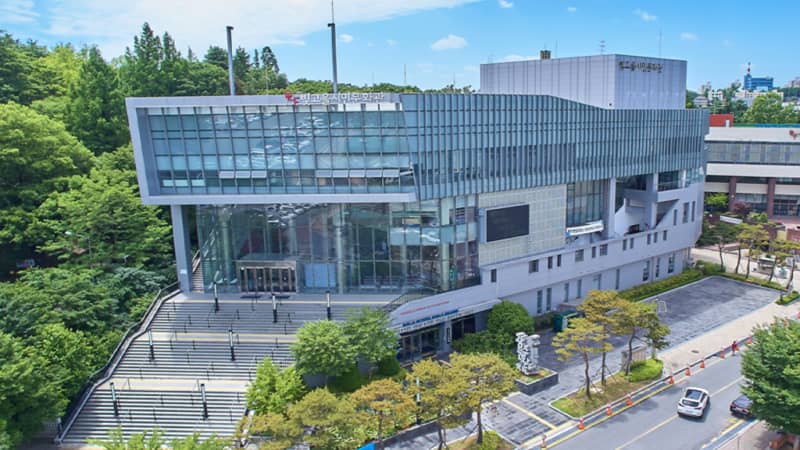 Geumgogeul Civic Cultural Center